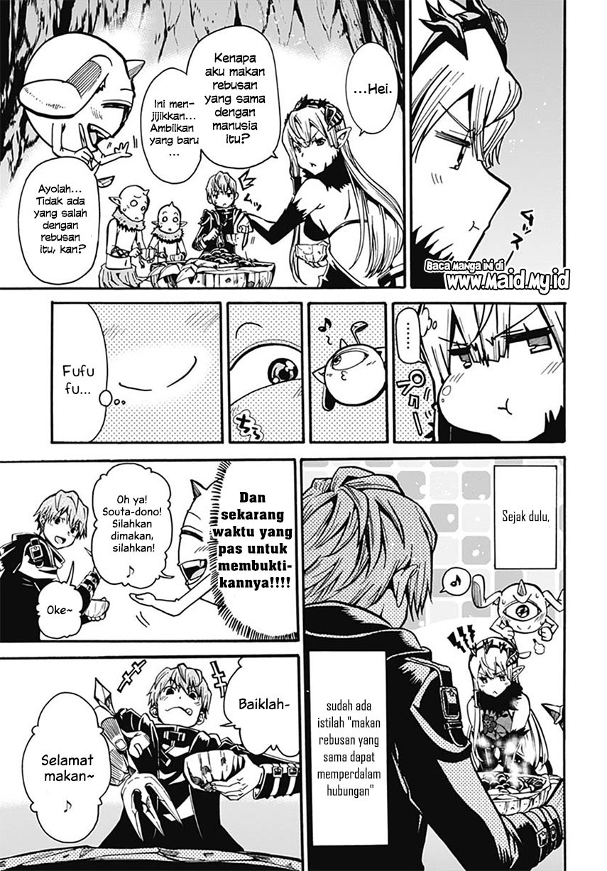 Magatsu Wanashi no Yuusha kari Chapter 03 Gambar 44